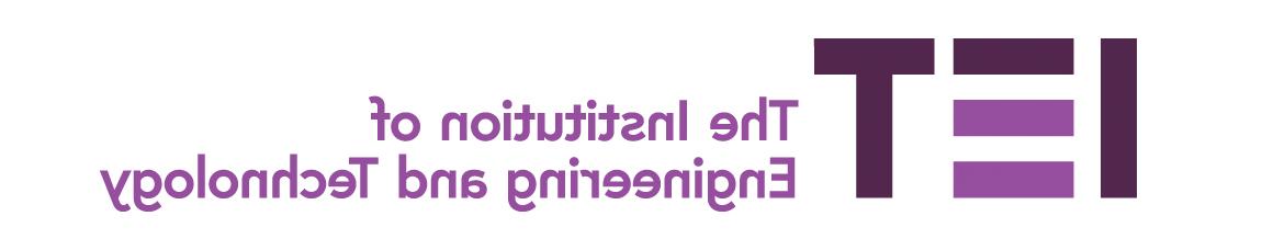 IET logo homepage: http://0fdq.hbwendu.org